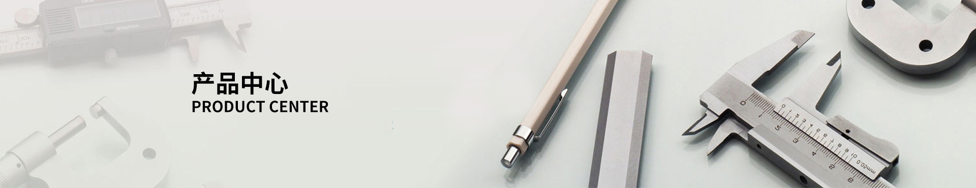 不銹鋼止回閥（高壓止回閥,雙相止回閥,立式止回閥,升降式止回閥）